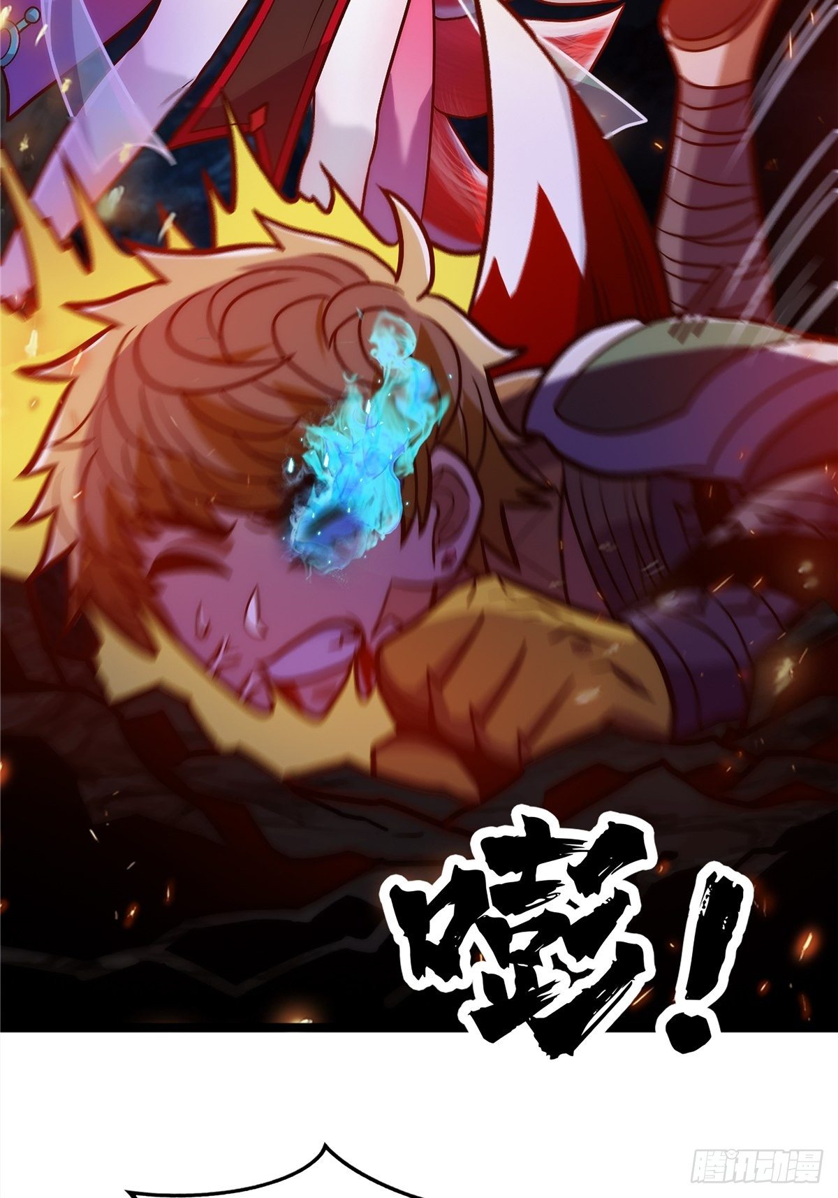 《诸天妖神》第十九话 妖神寄身毁慈父 第32页