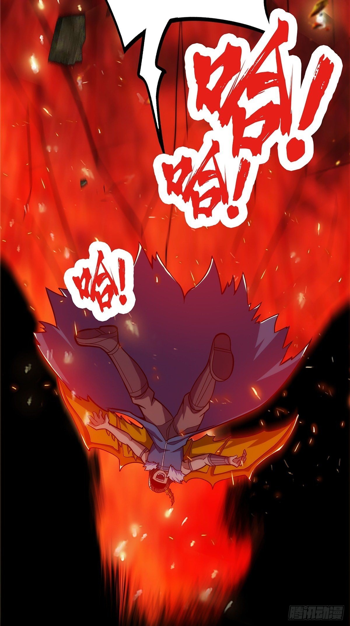 《诸天妖神》第十六话 高手对决论生死 第13页
