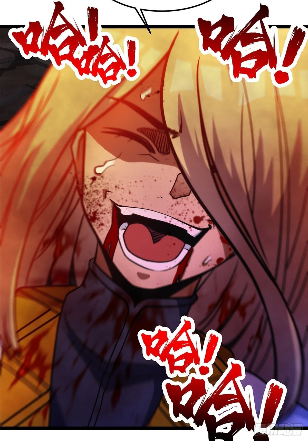《诸天妖神》第十六话 高手对决论生死 第31页