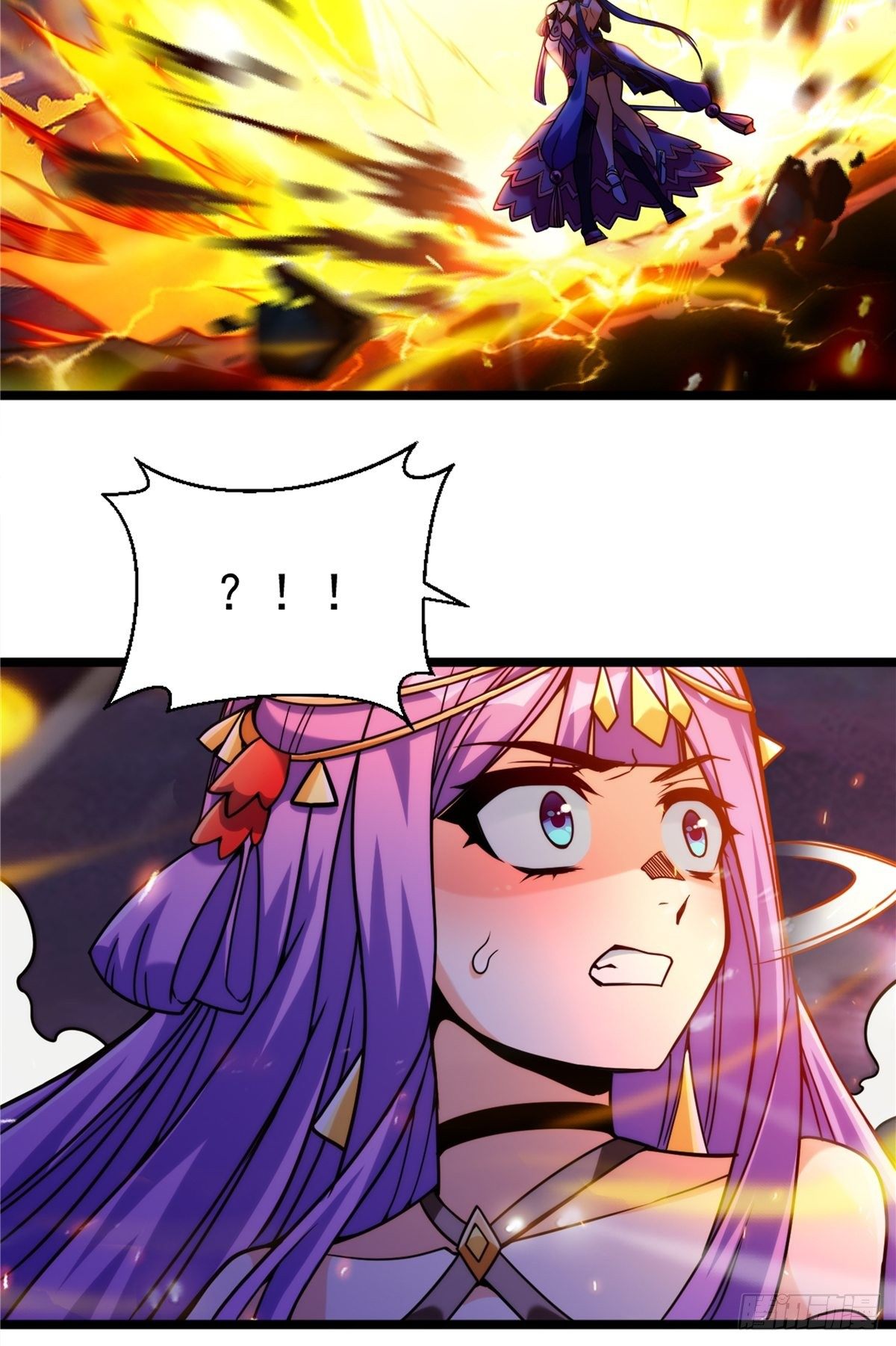 《诸天妖神》第二十一话 颠倒黑白惑众人 第33页