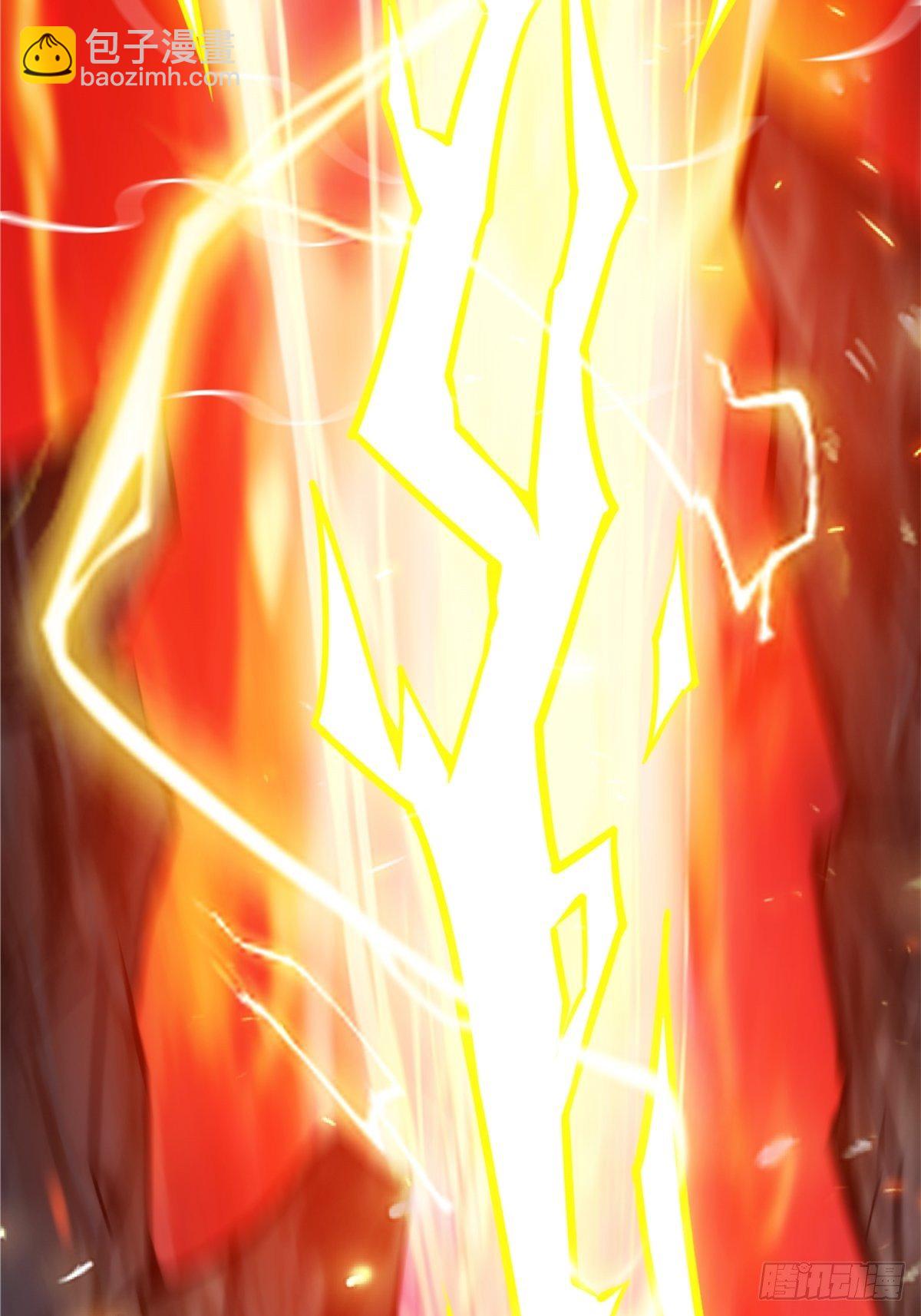 《诸天妖神》第二十话 诸天圣经觉醒时 第45页