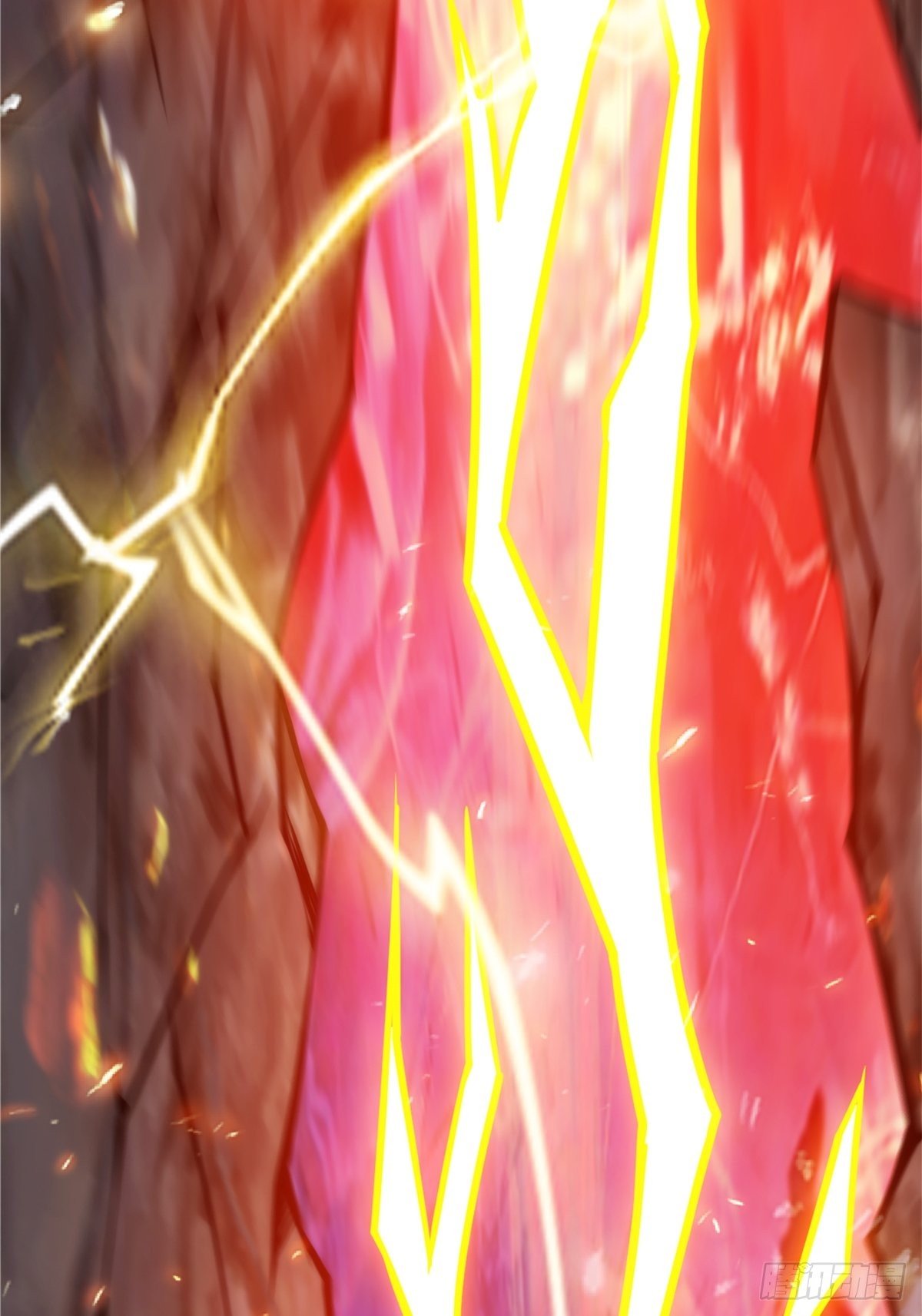 《诸天妖神》第二十话 诸天圣经觉醒时 第46页