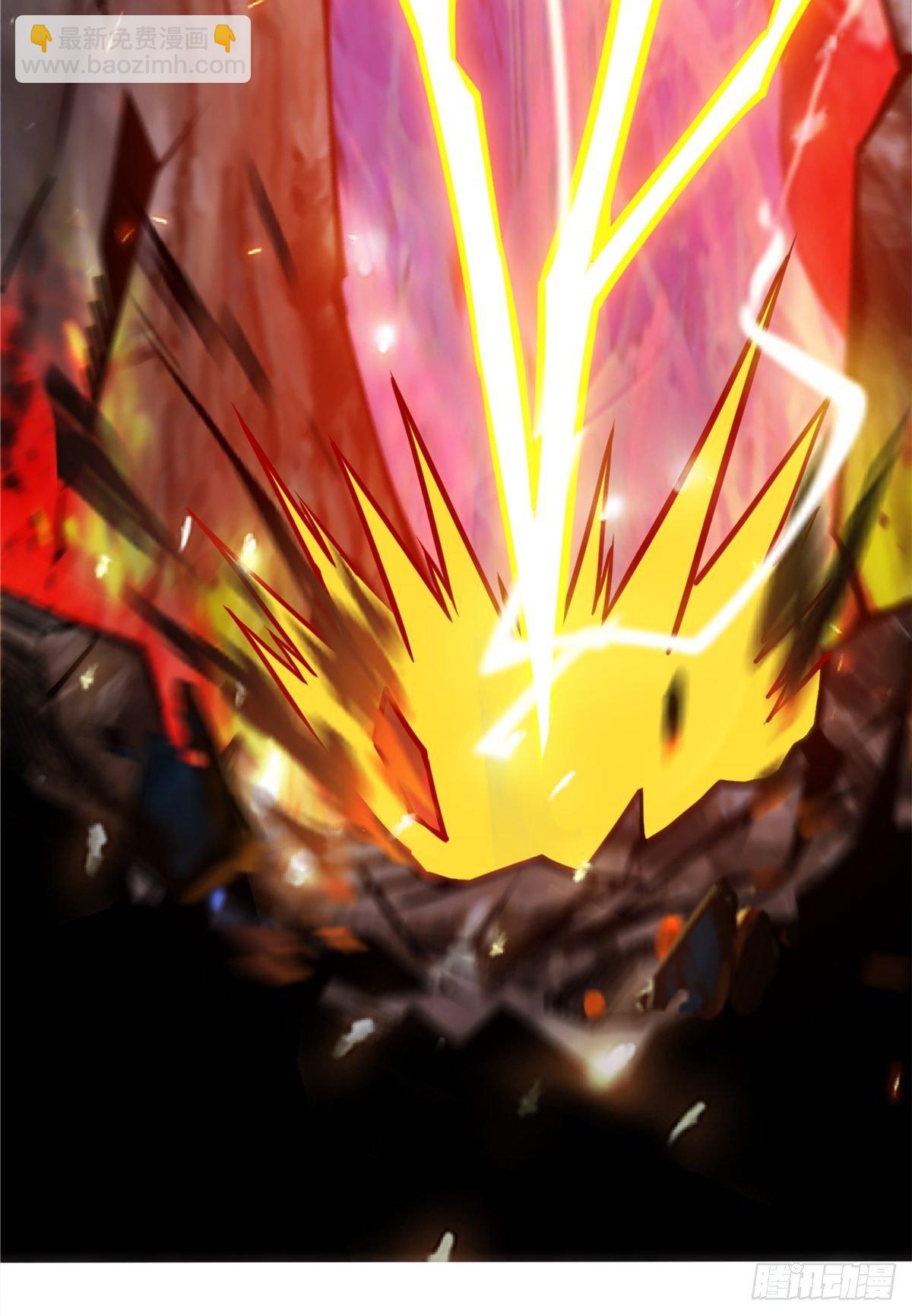 《诸天妖神》第二十话 诸天圣经觉醒时 第47页