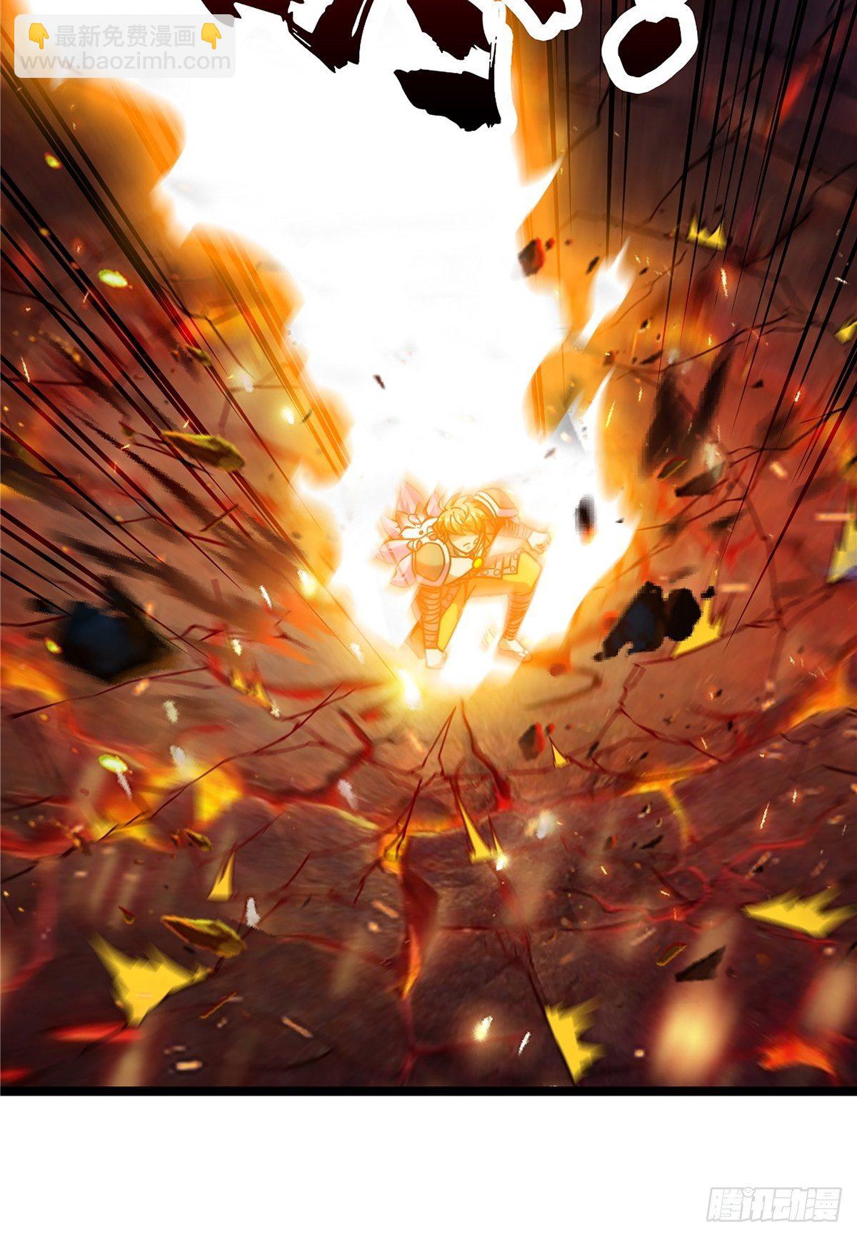 《诸天妖神》第二十二话 满目疮痍火龙城 第25页