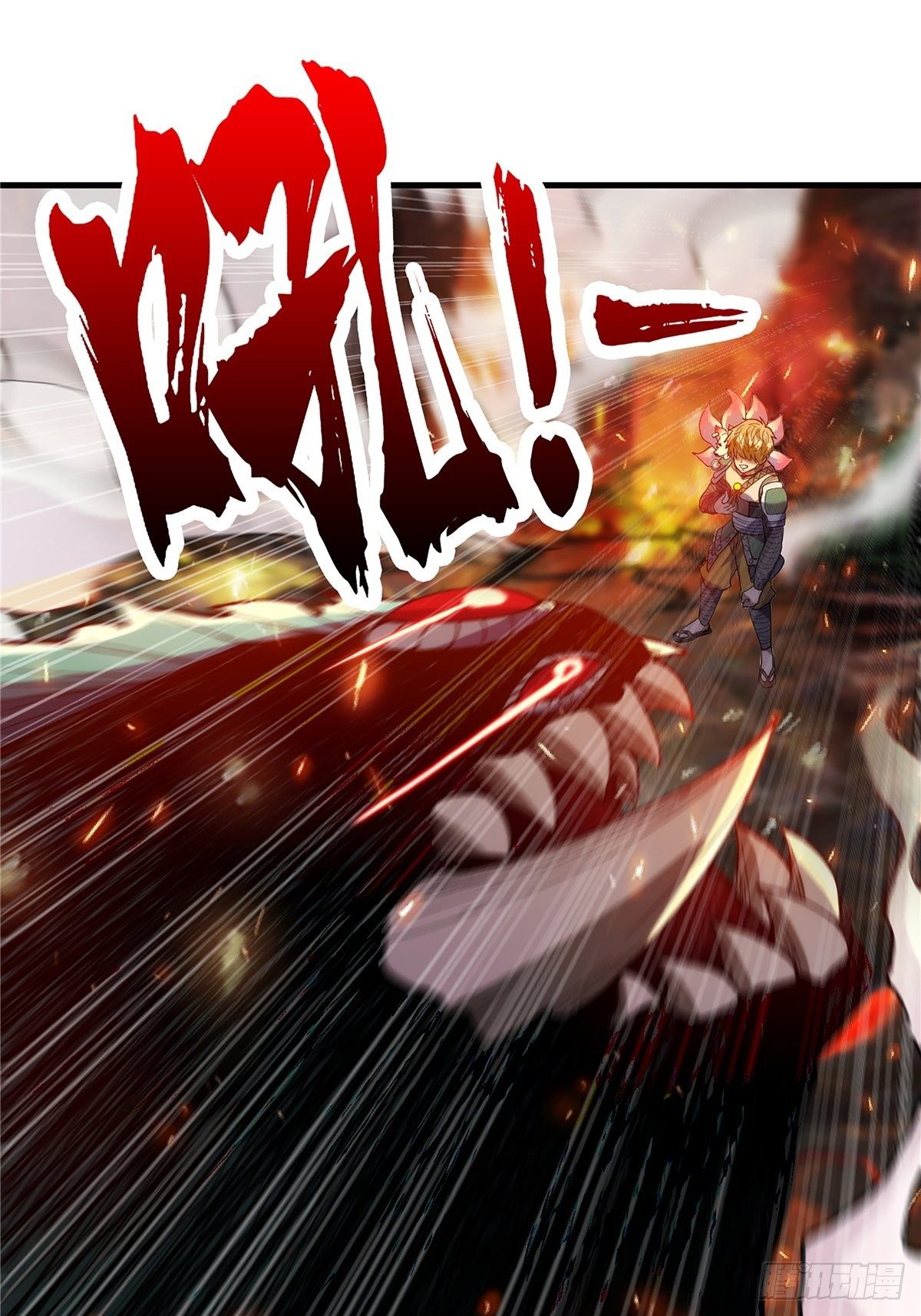 《诸天妖神》第二十二话 满目疮痍火龙城 第35页