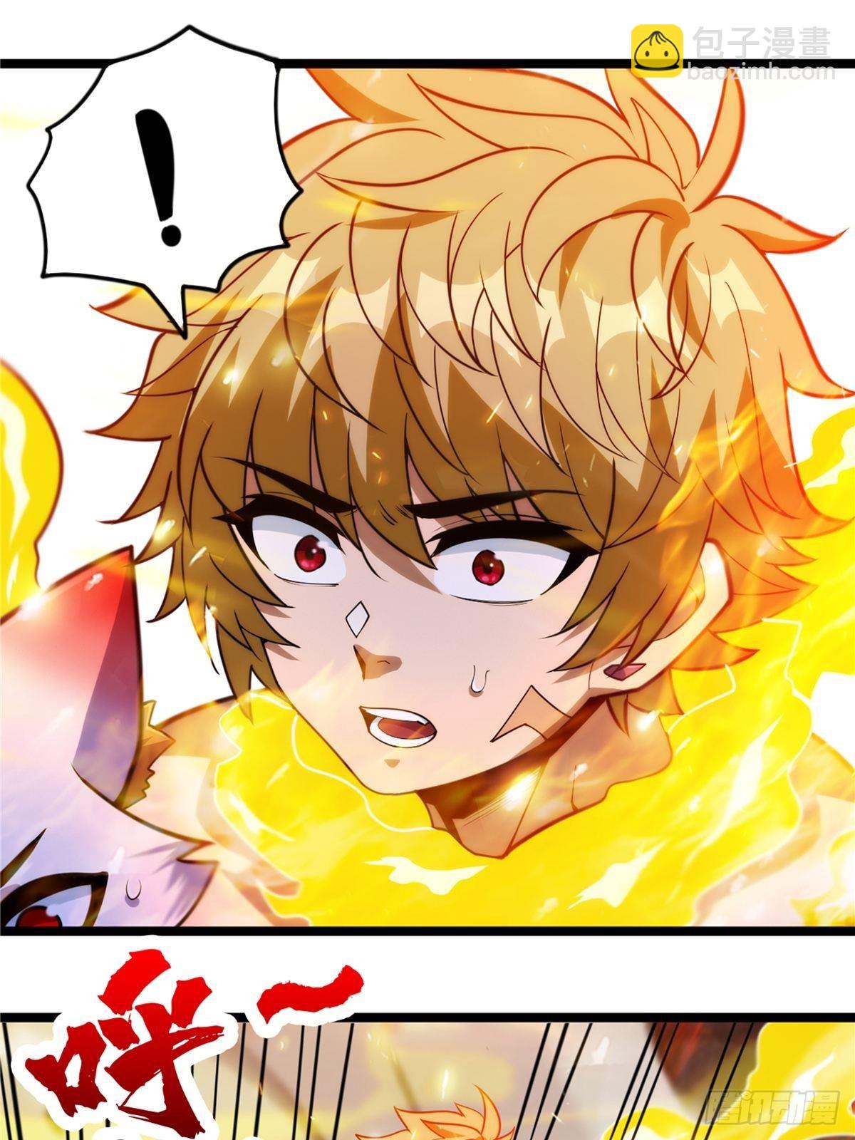 《诸天妖神》第二十六话 接受命运当妖神 第8页