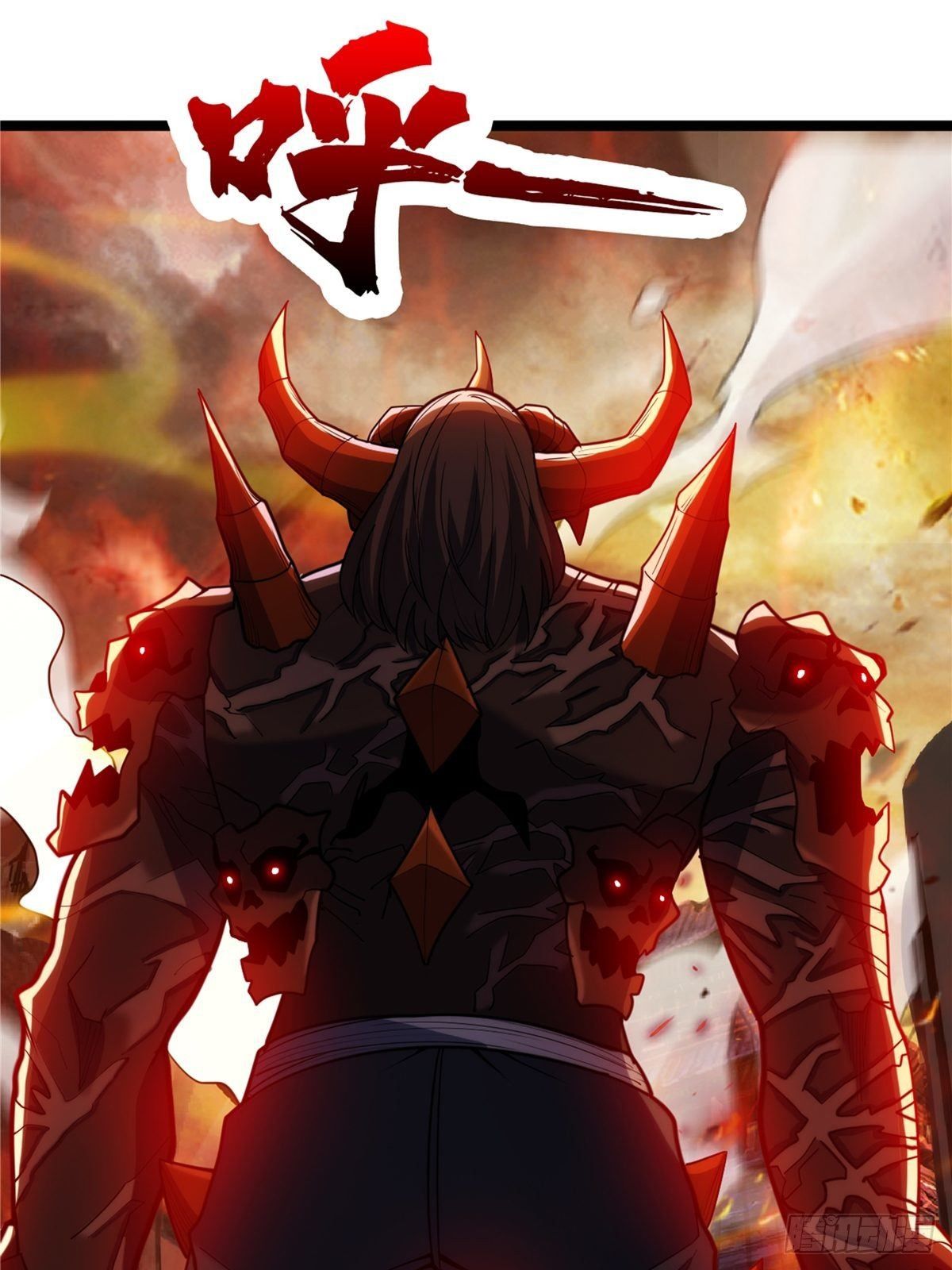《诸天妖神》第二十四话 万毒缠身毁容颜 第27页