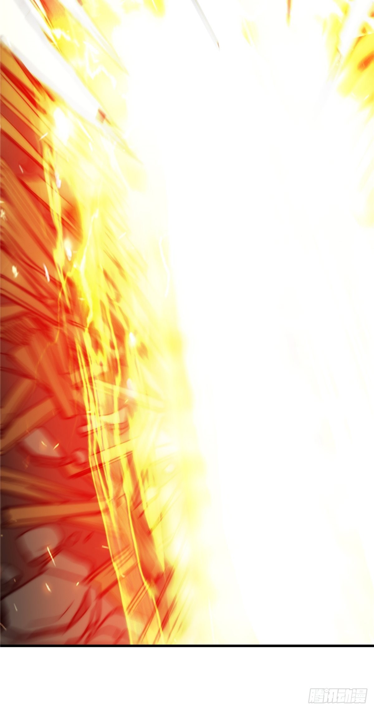 《诸天妖神》第二十五话 九玄圣火无人敌 第21页