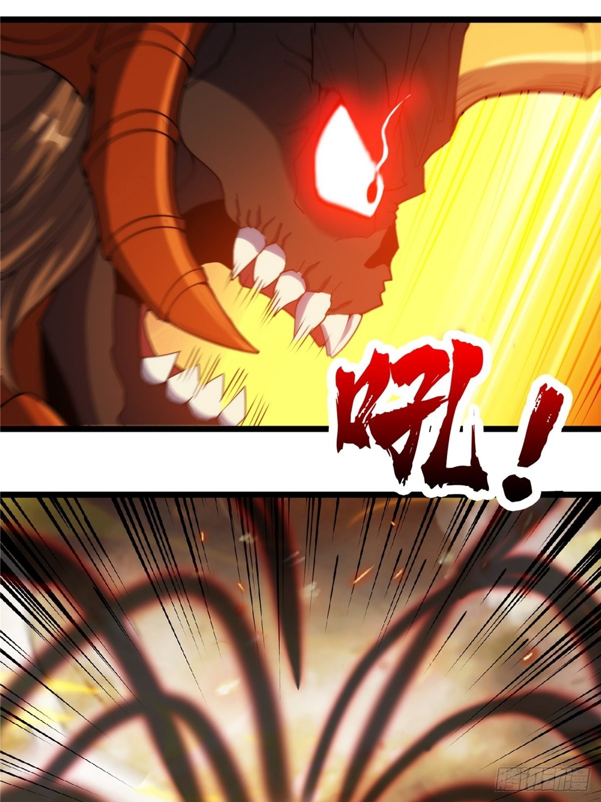 《诸天妖神》第二十三话 双雄决战论输赢 第31页