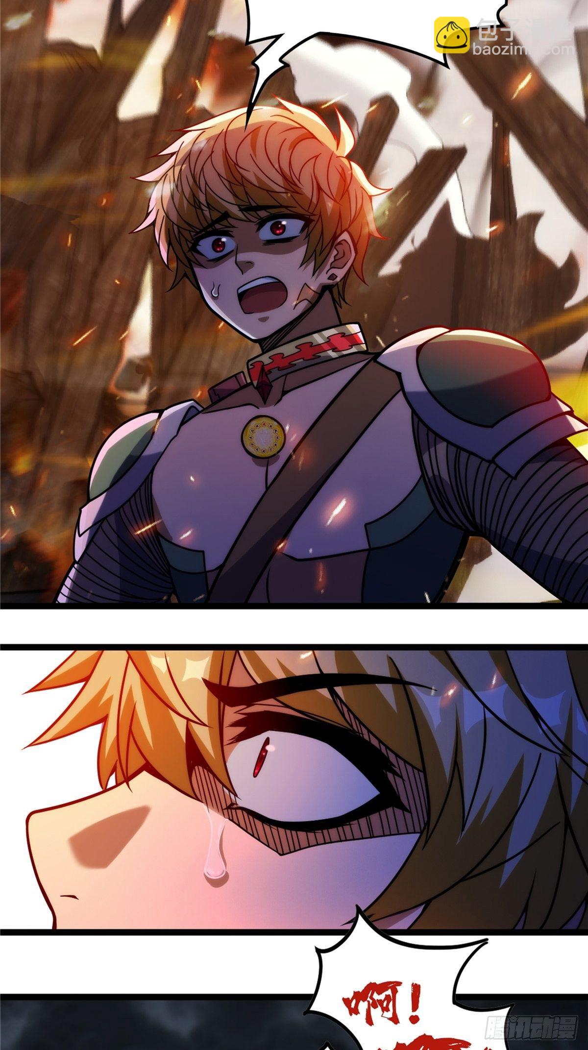 《诸天妖神》第二十三话 双雄决战论输赢 第3页