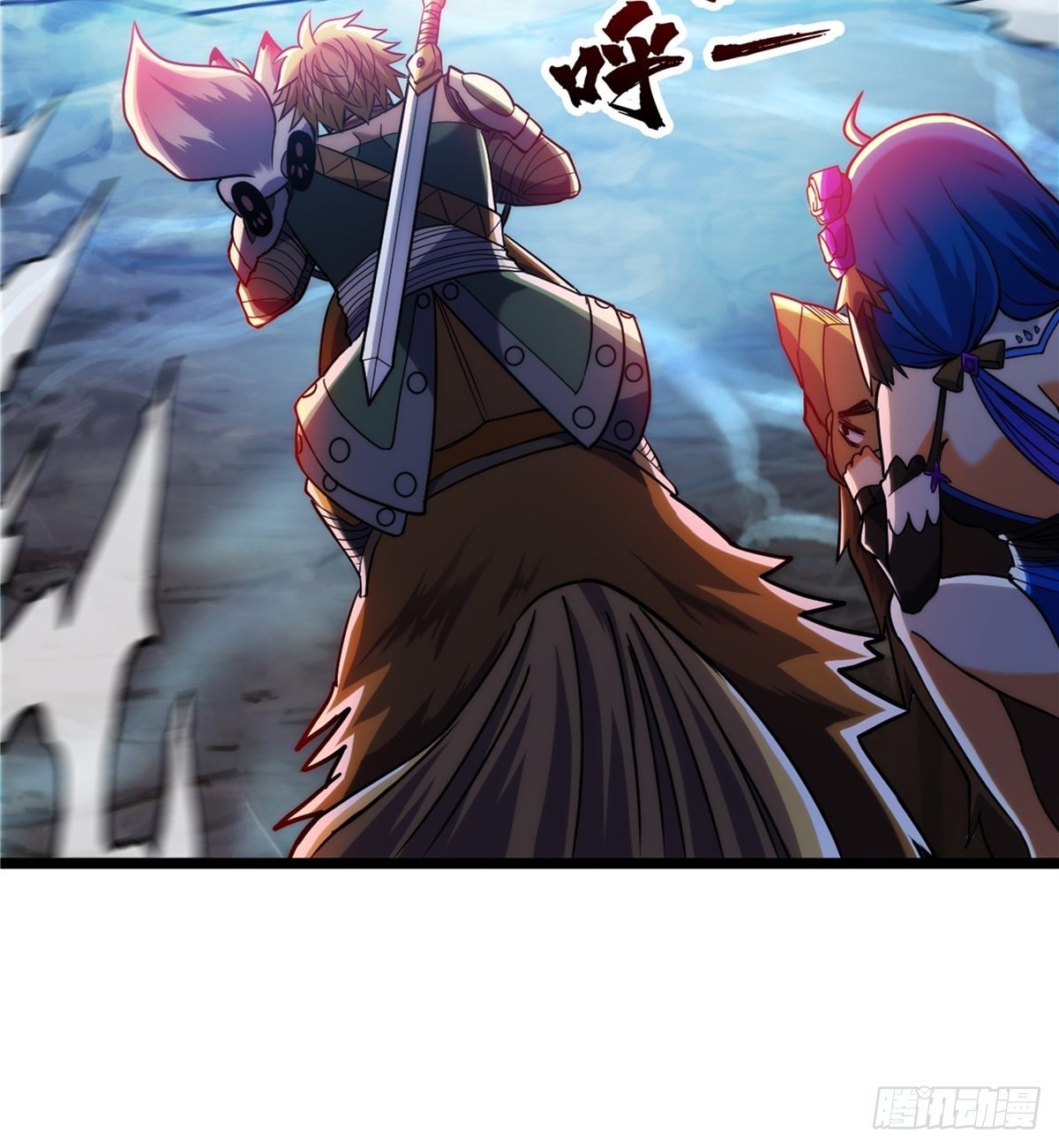 《诸天妖神》第二十八话 休想撼动城主位 第14页