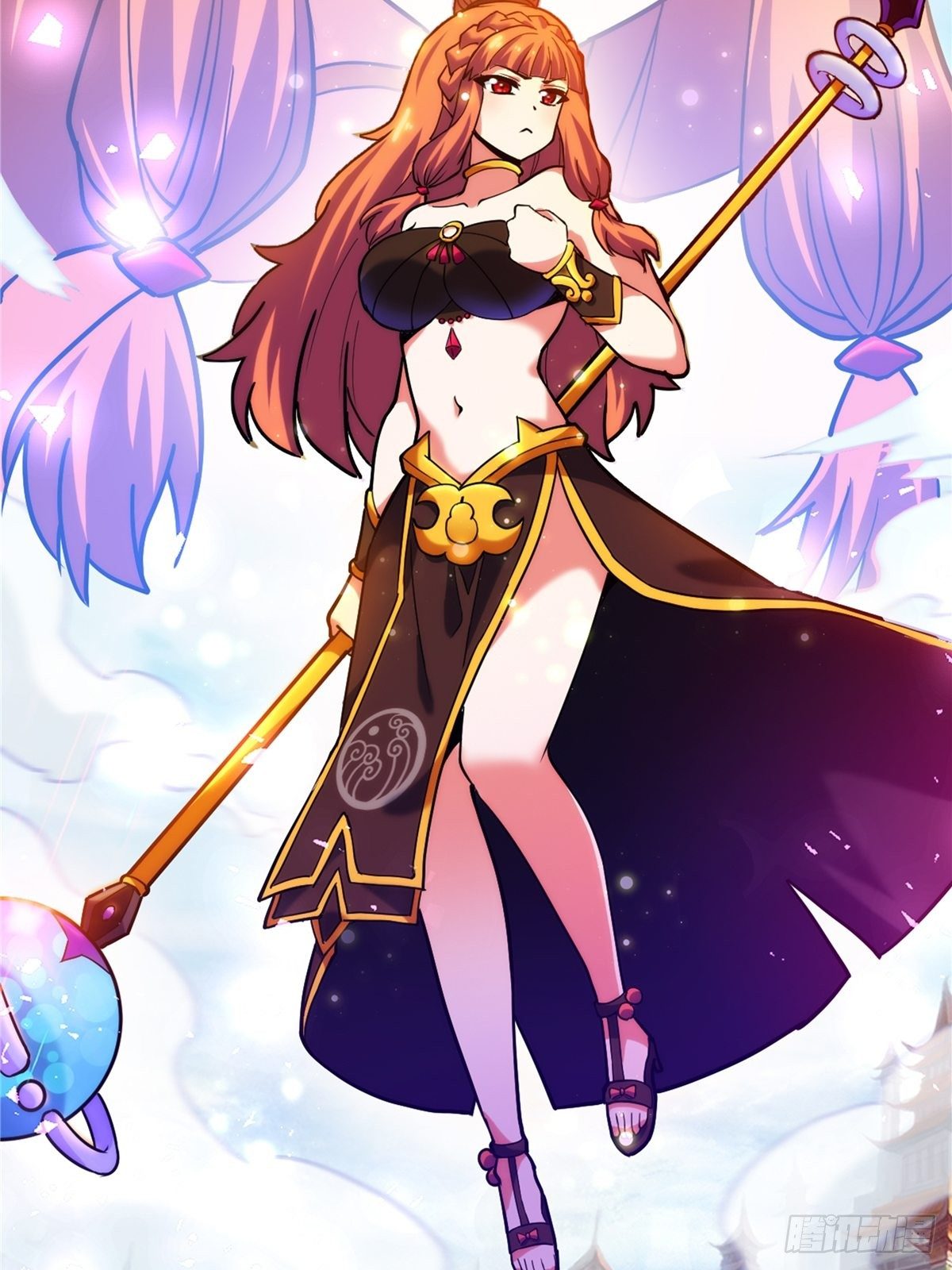 《诸天妖神》第二十八话 休想撼动城主位 第17页
