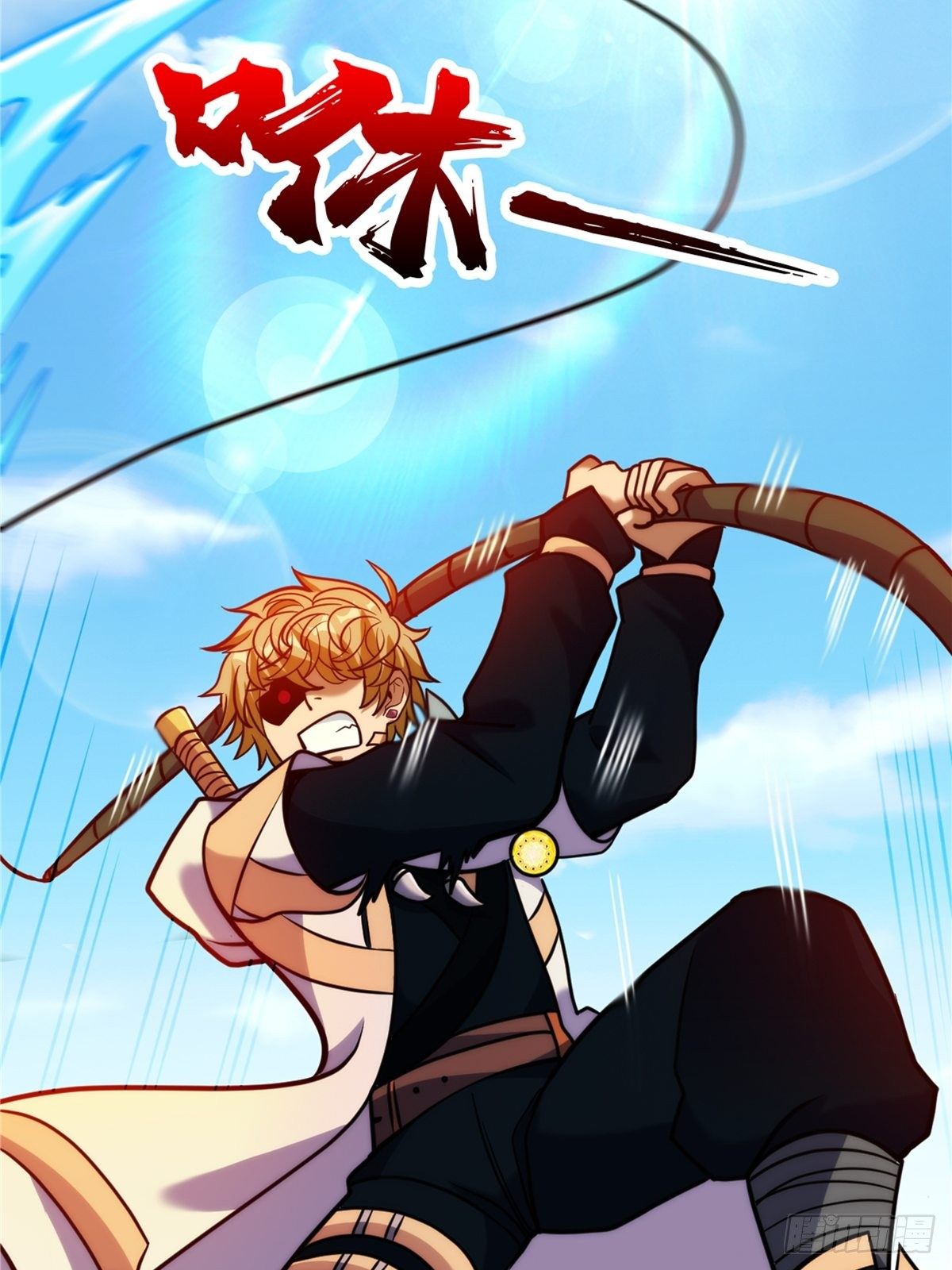 《诸天妖神》第二十八话 休想撼动城主位 第37页
