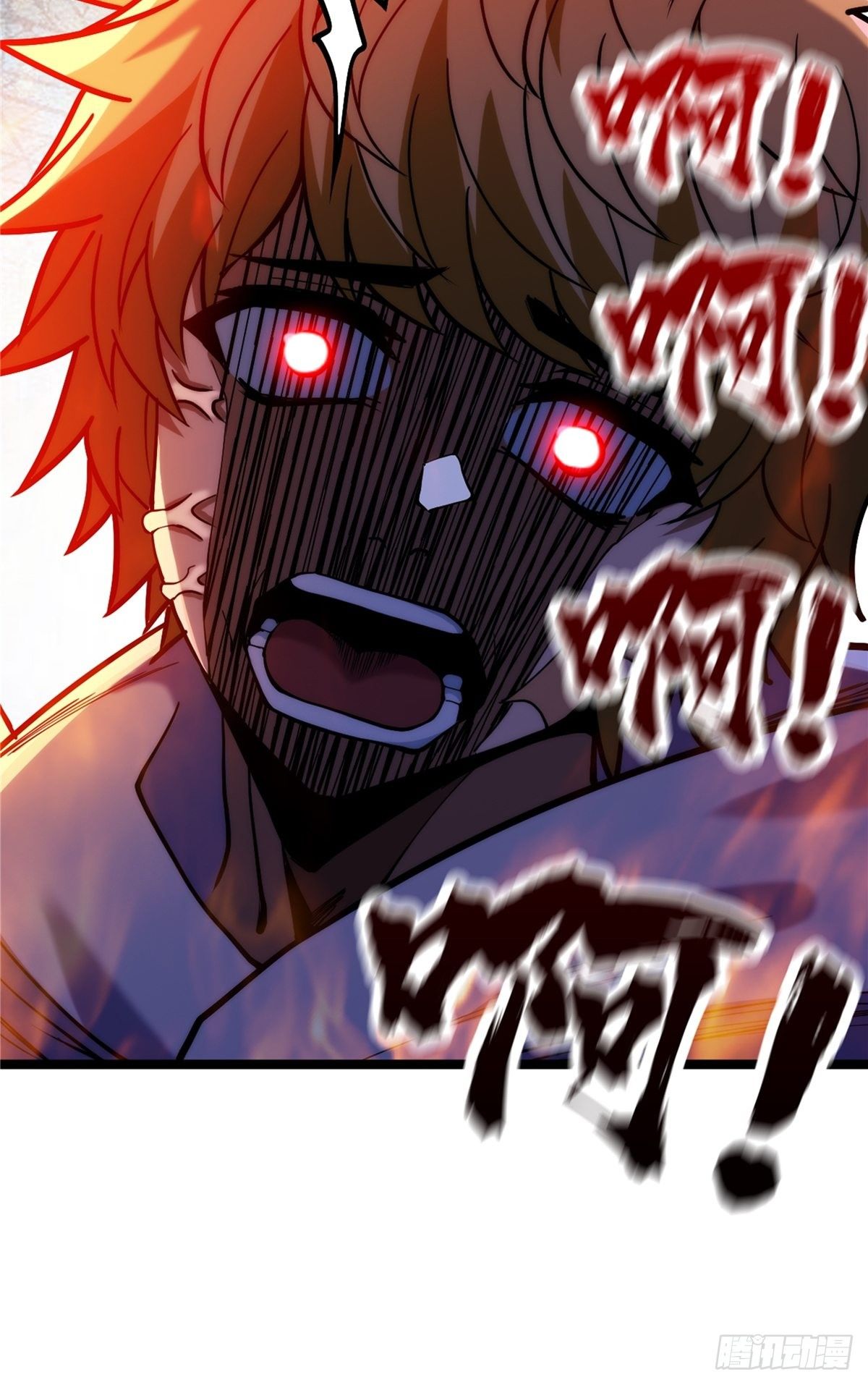 《诸天妖神》第三十一章 妖兽速速拿命来 第30页