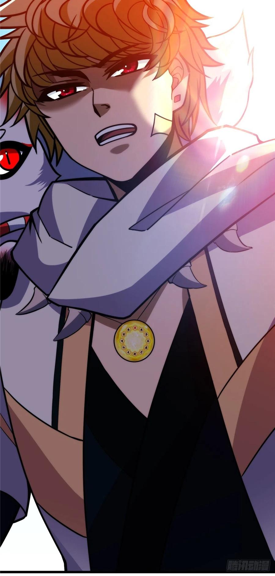 《诸天妖神》第三十三章 皇子现身惊众人 第21页