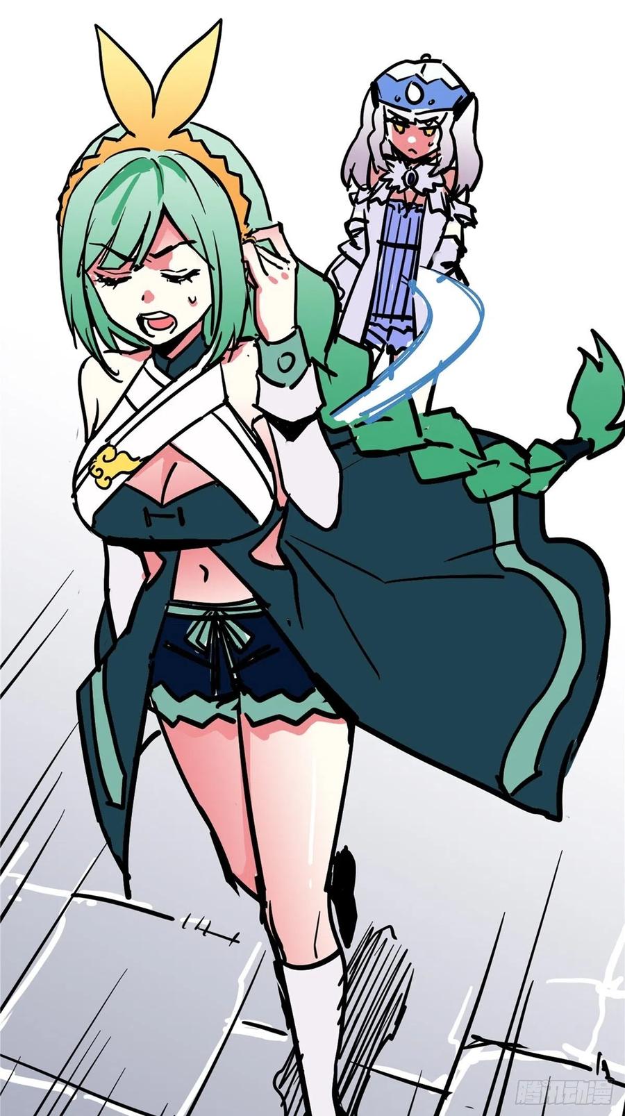 《诸天妖神》第三十六话 丈母娘一掷千金 第18页