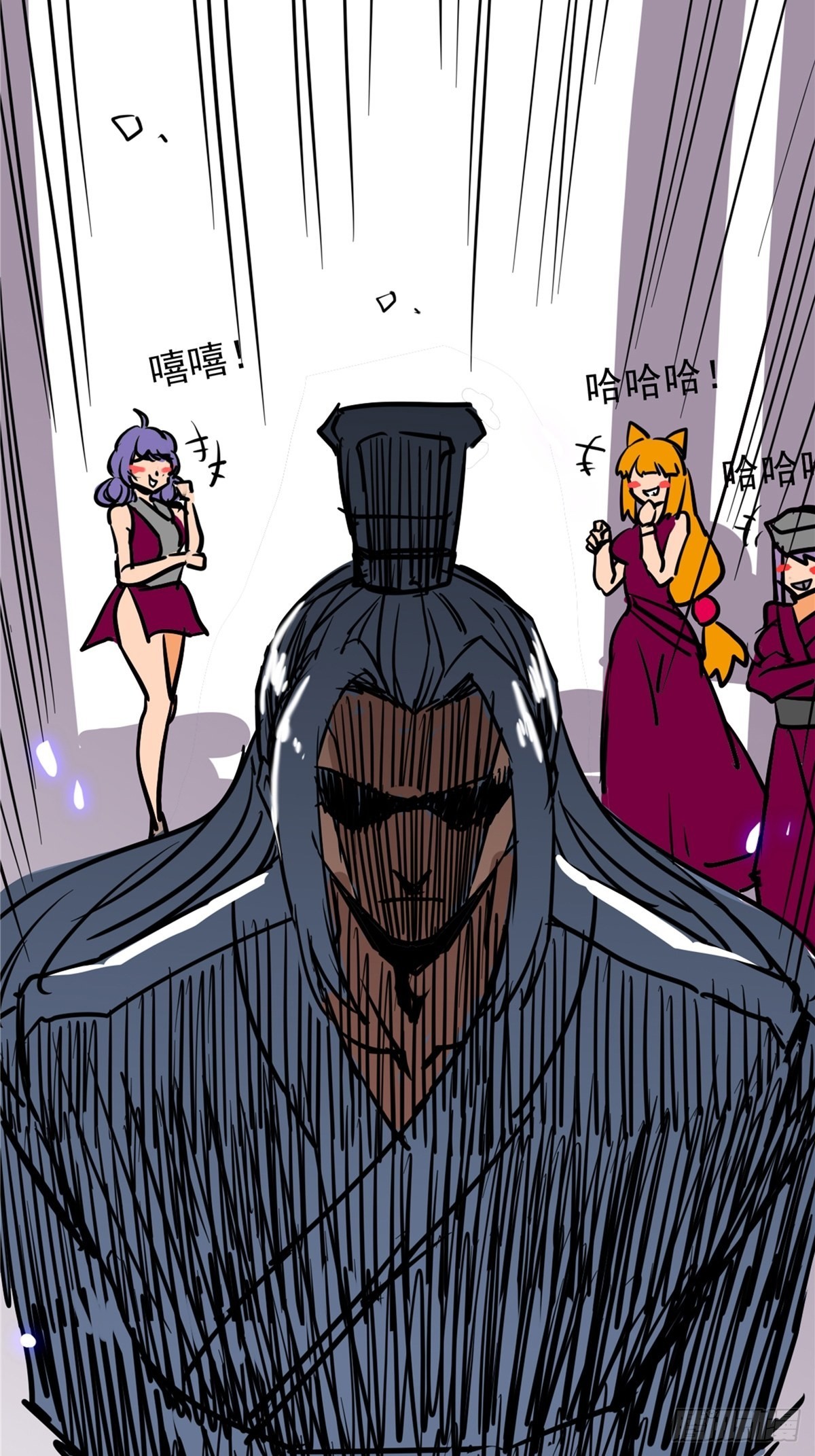 《诸天妖神》第四十话 皇子献礼闪瞎眼 第7页