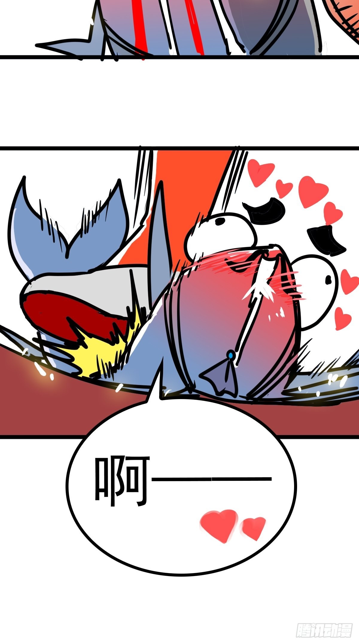 《诸天妖神》第四十四话 废不废物我来断 第28页