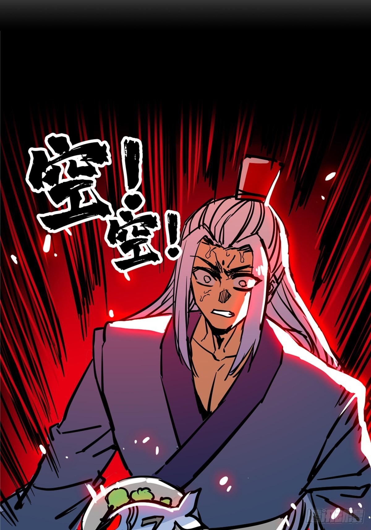 《诸天妖神》第四十二话 手握婚书不煺却 第3页