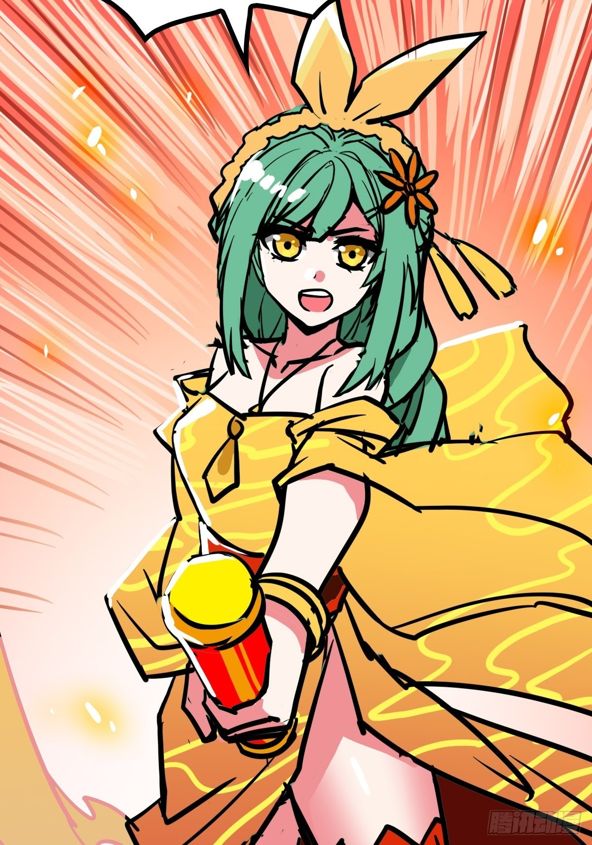 《诸天妖神》第四十五话 最勇者为我夫婿 第3页