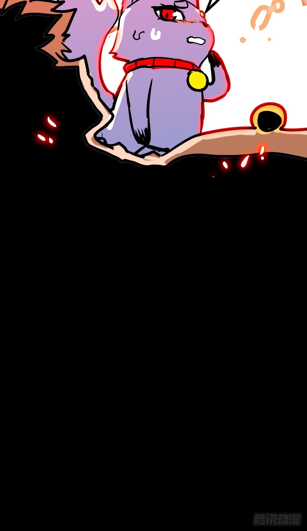 《诸天妖神》第五十三话 水神共工显真容 第23页