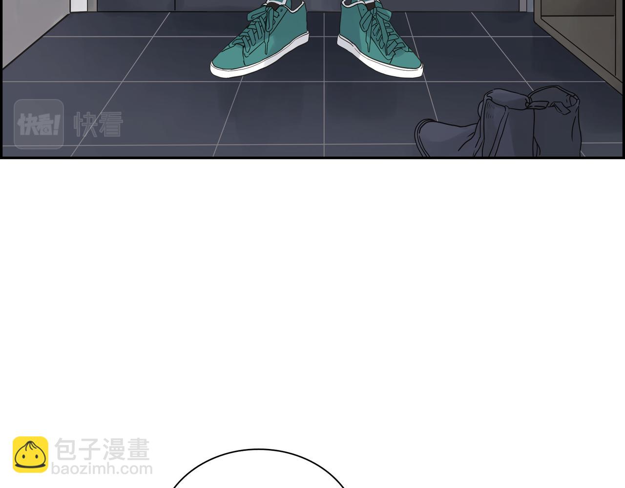 《沙城》第1话 怎么接近完美的他 第12页