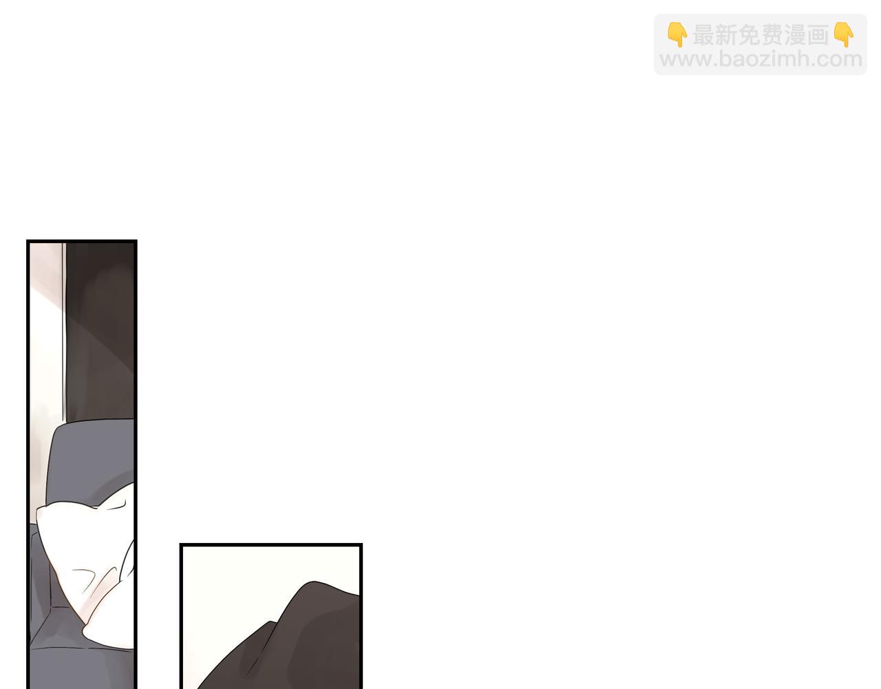 《沙城》第1话 怎么接近完美的他 第24页