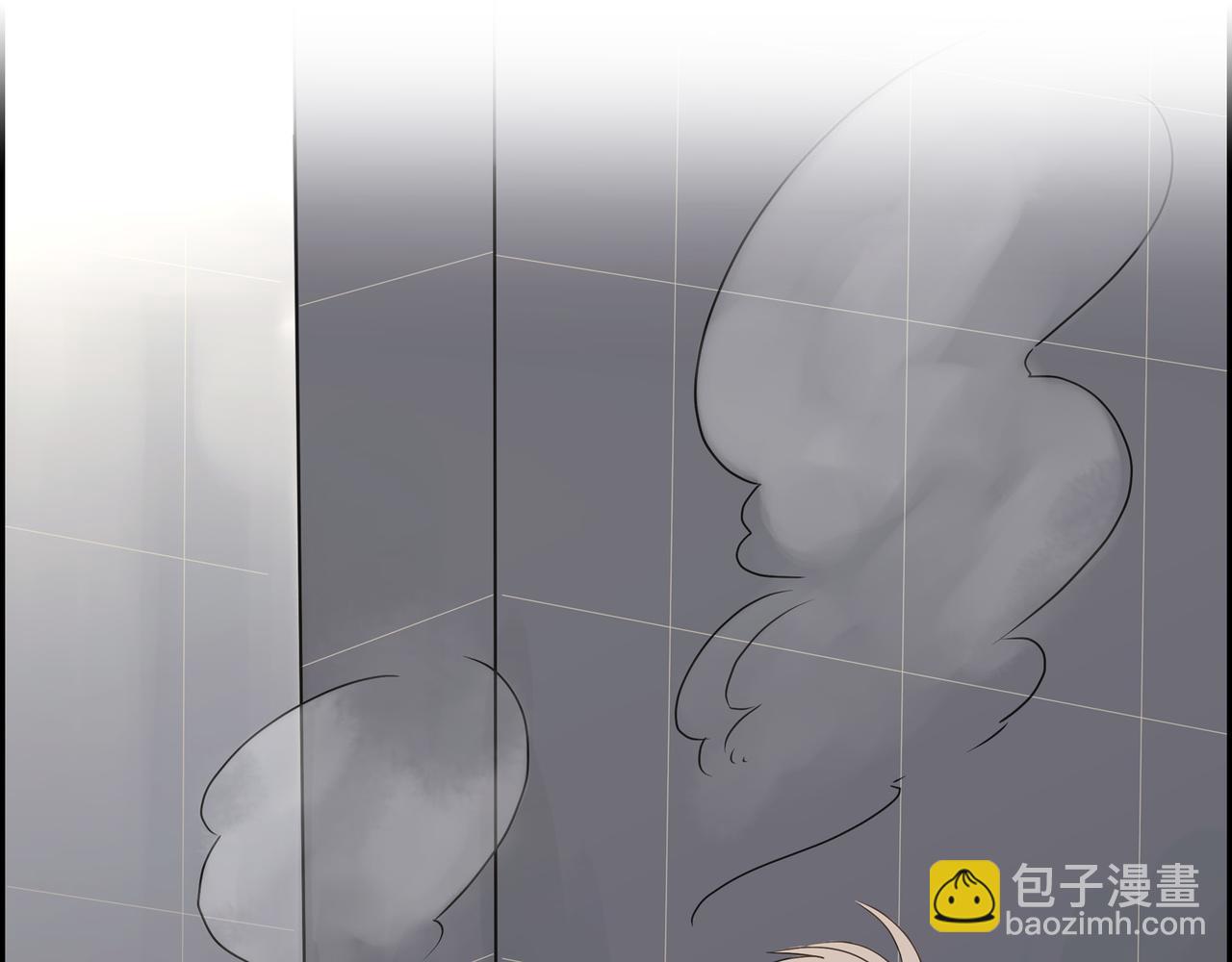 《沙城》第1话 怎么接近完美的他 第38页