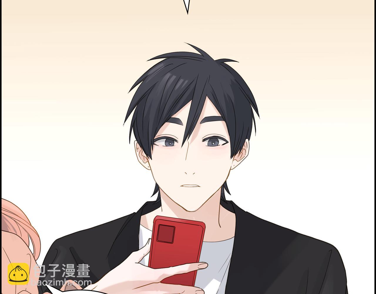 《沙城》第4话 好感是可以培养的 第6页