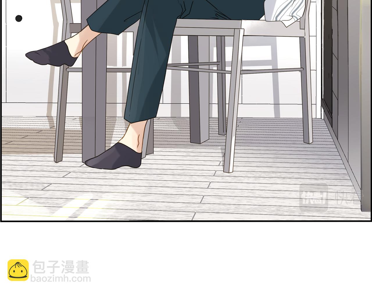 《沙城》第3话 我没画过不好看的 第3页