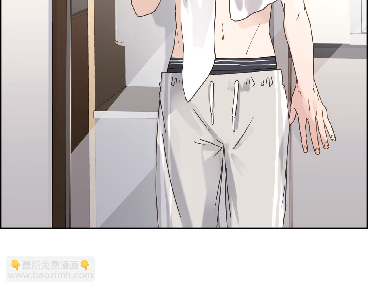 《沙城》第3话 我没画过不好看的 第50页