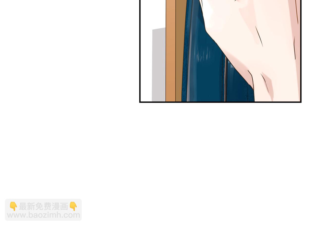 《沙城》第6话 放假 第29页