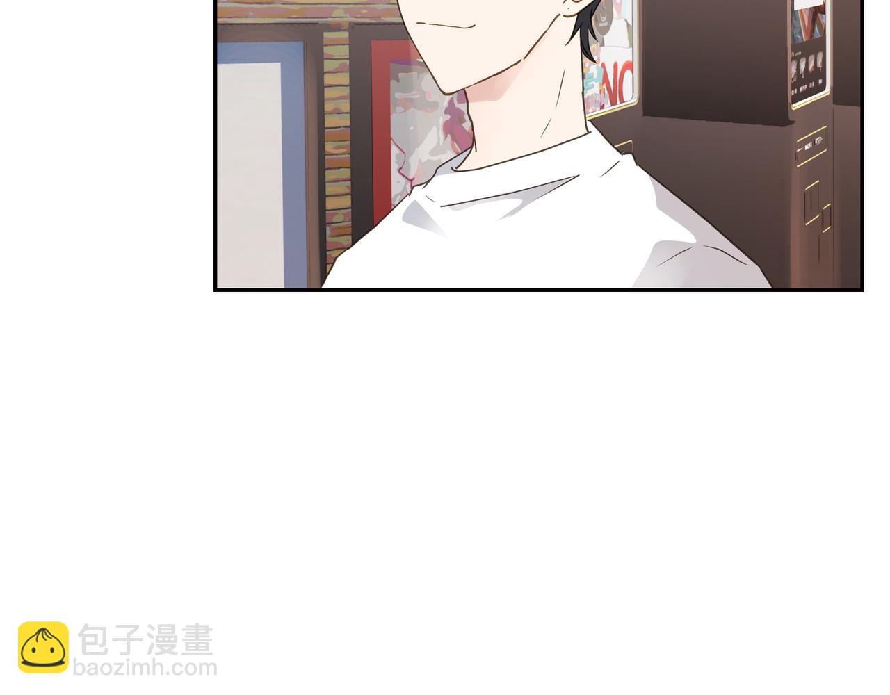 《沙城》第7话 买花 第6页