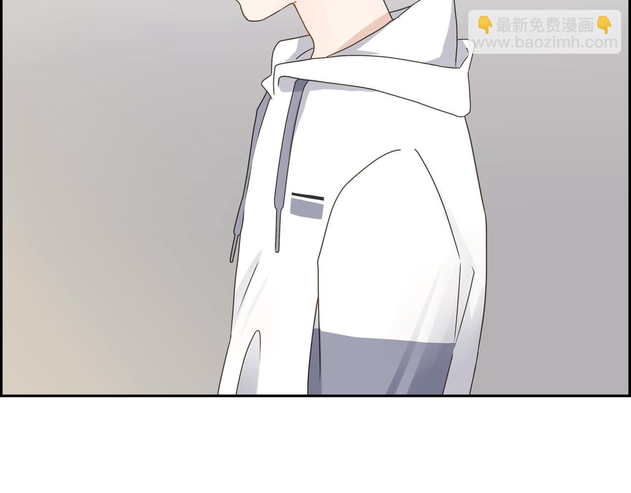 《沙城》第5话 我有礼物给你 第22页