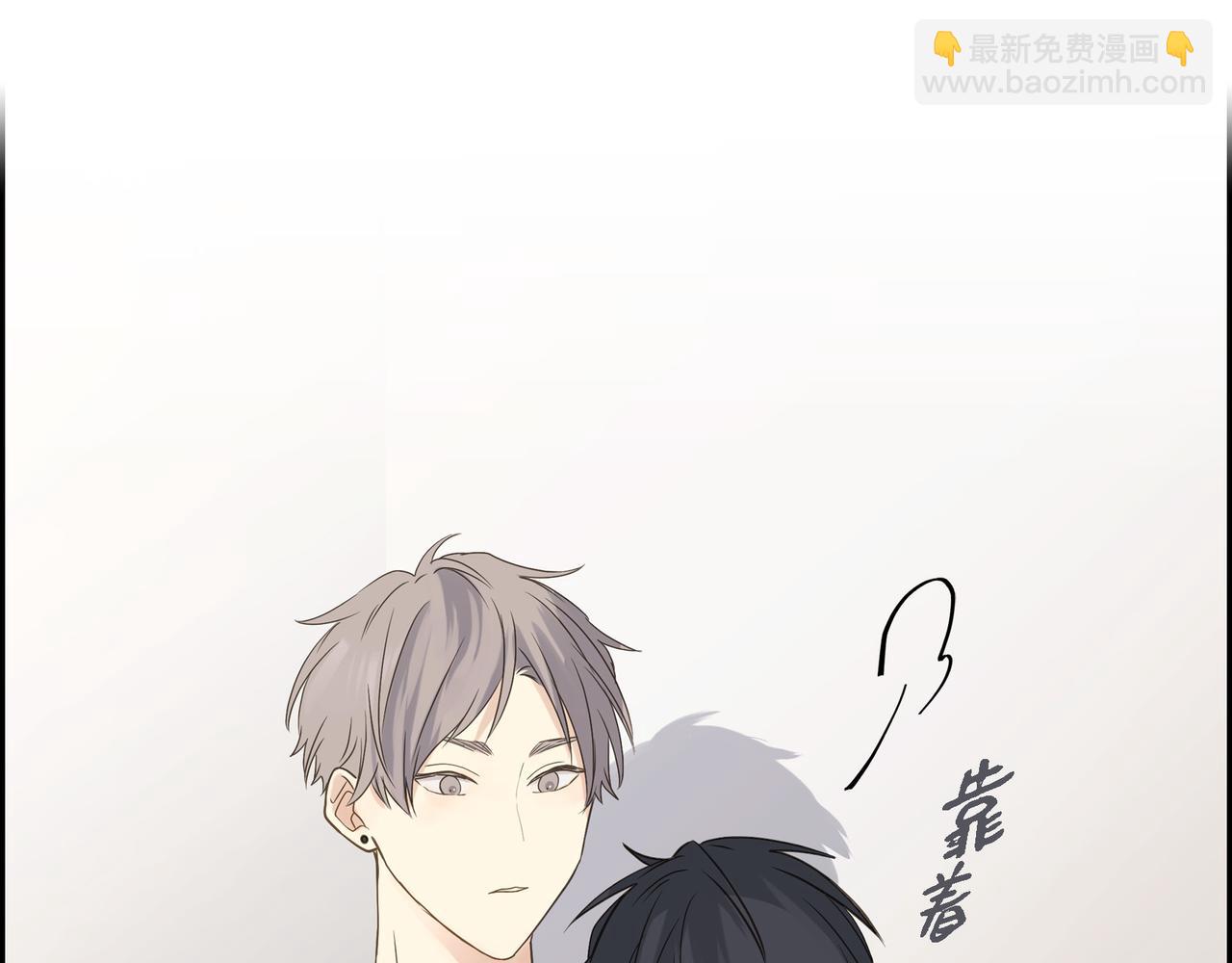 《沙城》第5话 我有礼物给你 第47页