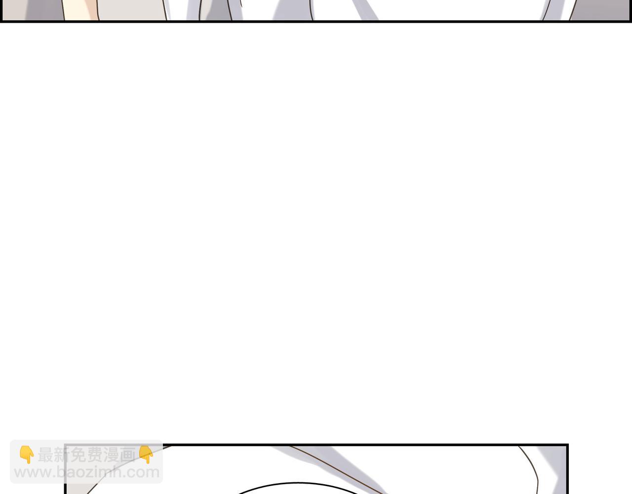 《沙城》第5话 我有礼物给你 第49页