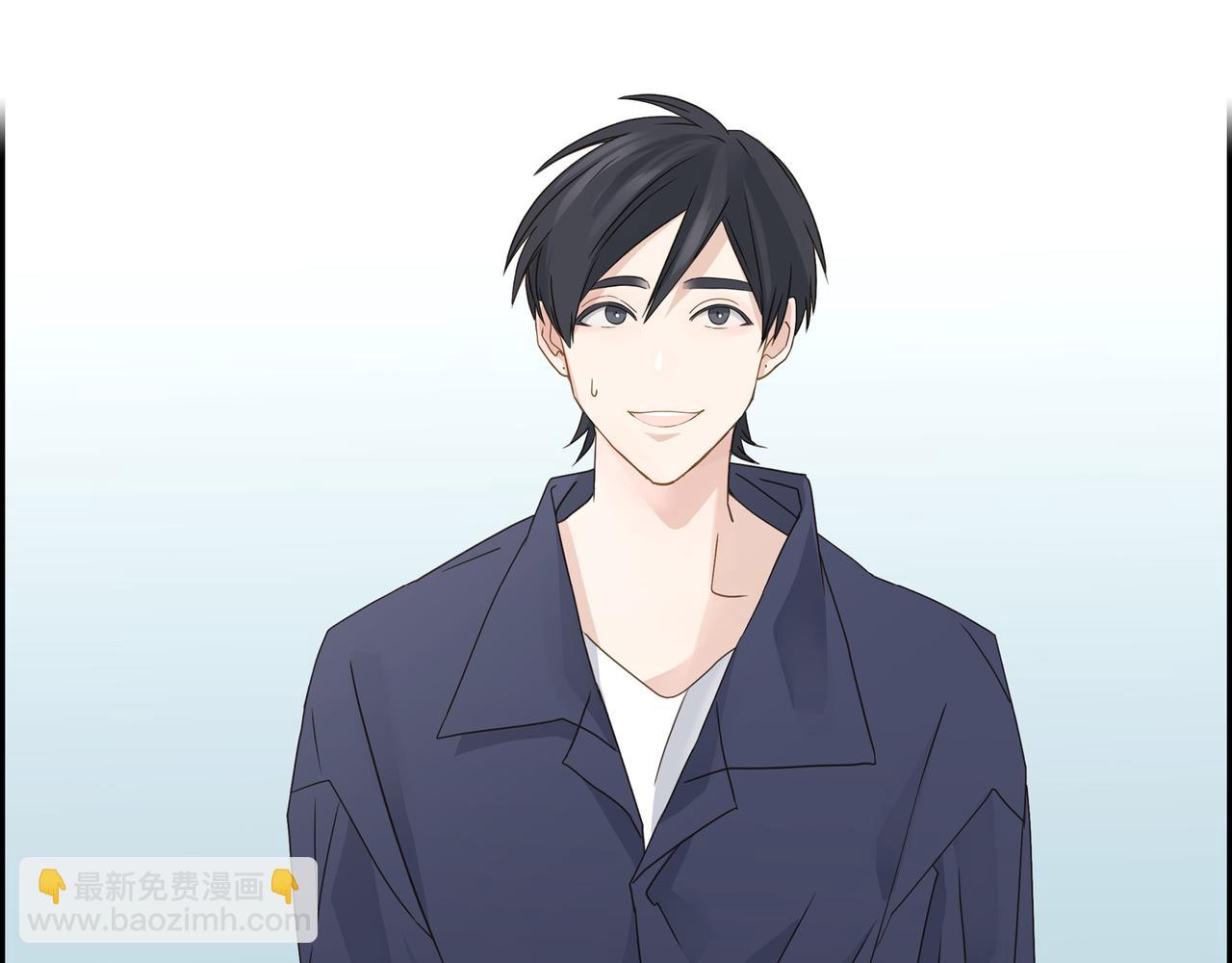 《沙城》第11话 在他心中的位置 第2页