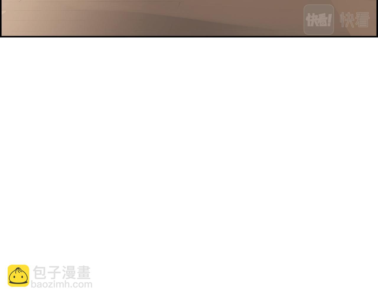 《沙城》第11话 在他心中的位置 第32页