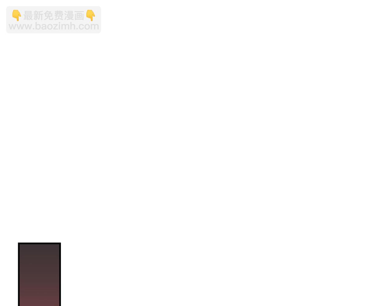 《沙城》第16话 你可以握着我的手 第25页
