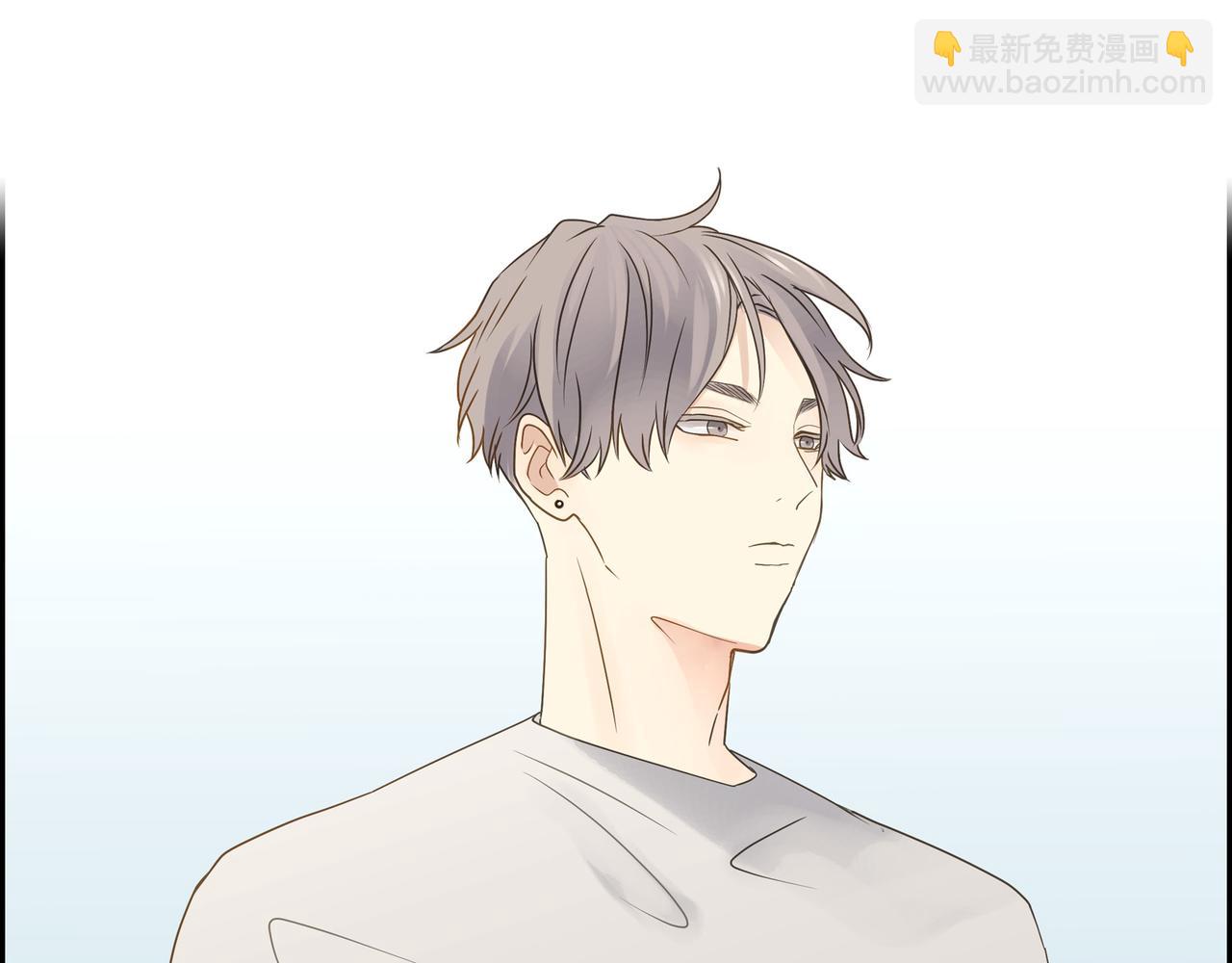 《沙城》第16话 你可以握着我的手 第32页