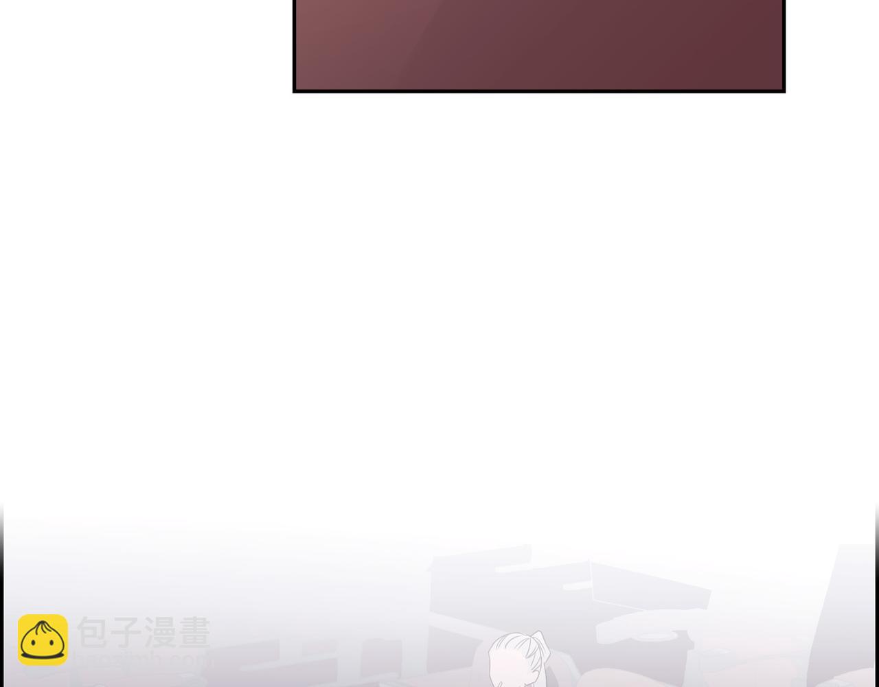 《沙城》第16话 你可以握着我的手 第4页