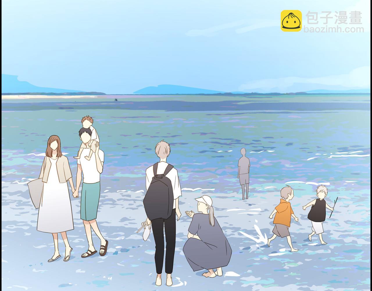 《沙城》第13话 我只喜欢你 第2页