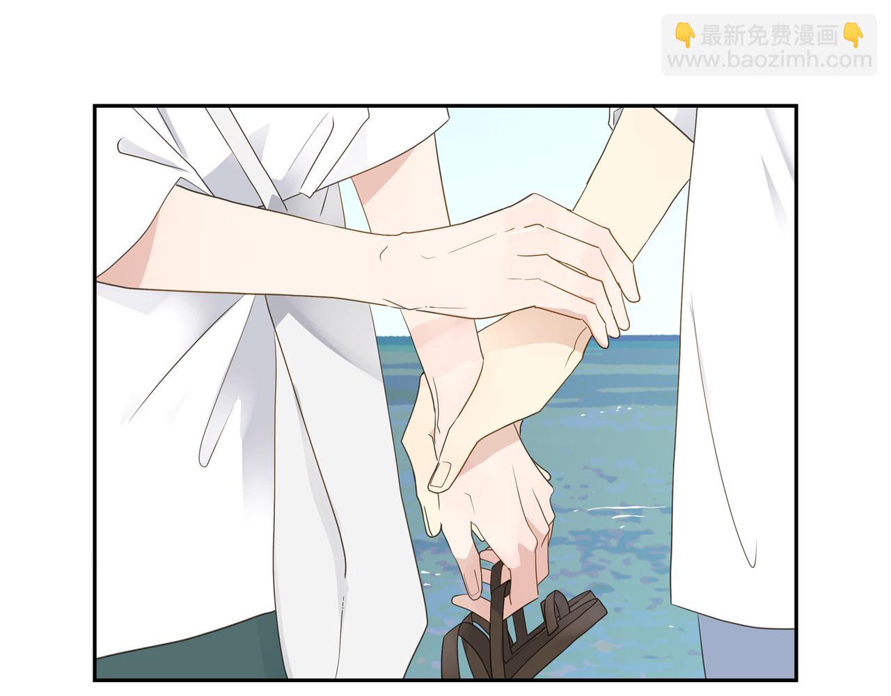 《沙城》第13话 我只喜欢你 第38页