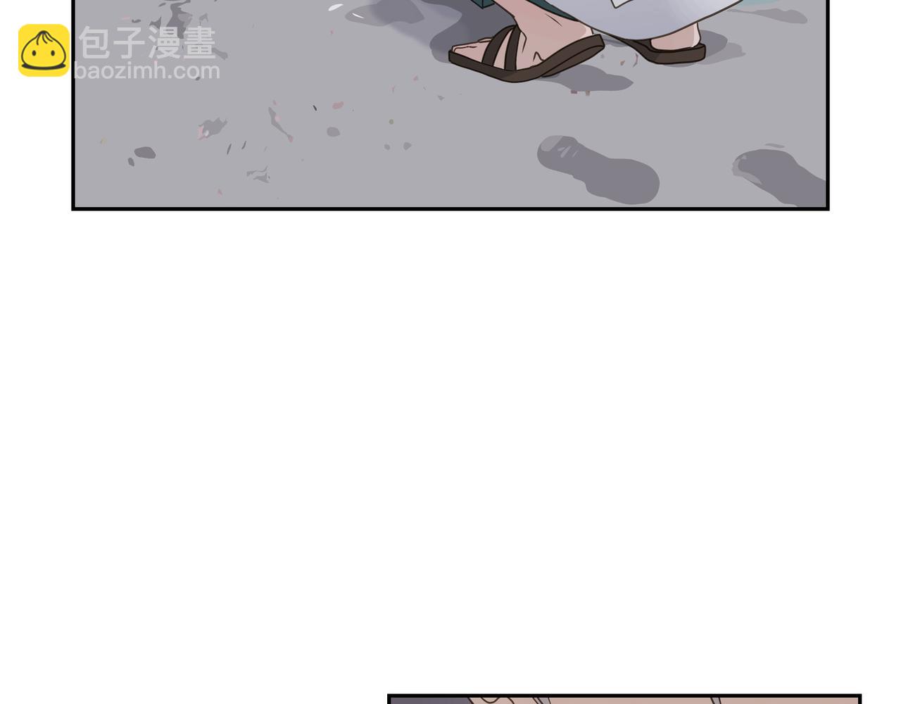 《沙城》第14话 堆沙城 第30页