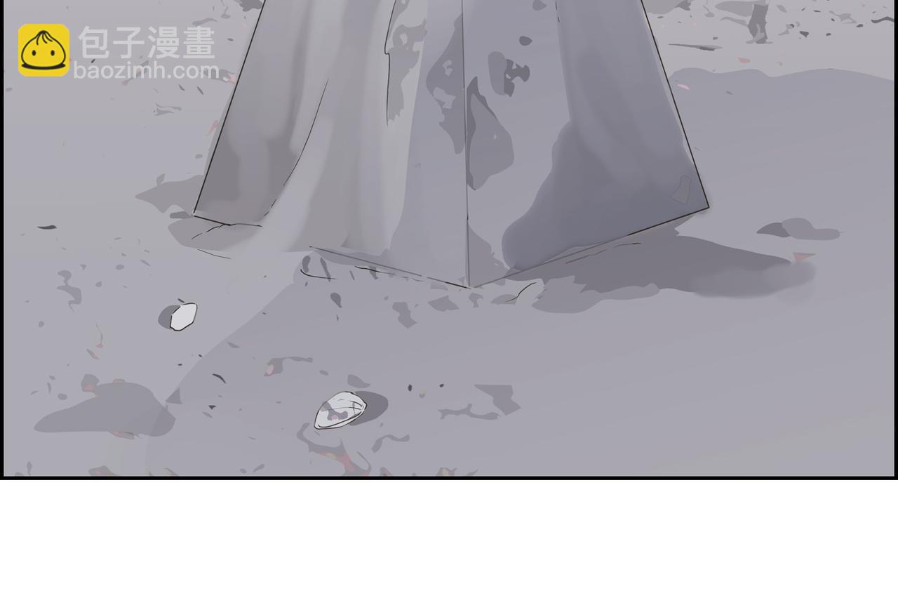 《沙城》第14话 堆沙城 第46页