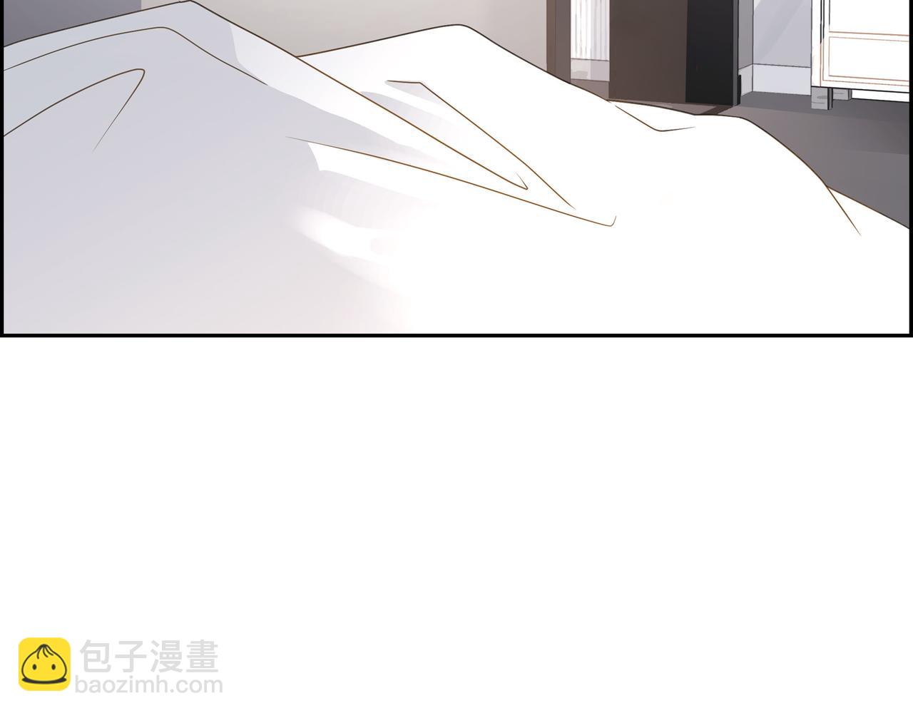 《沙城》第15话 去看电影 第13页
