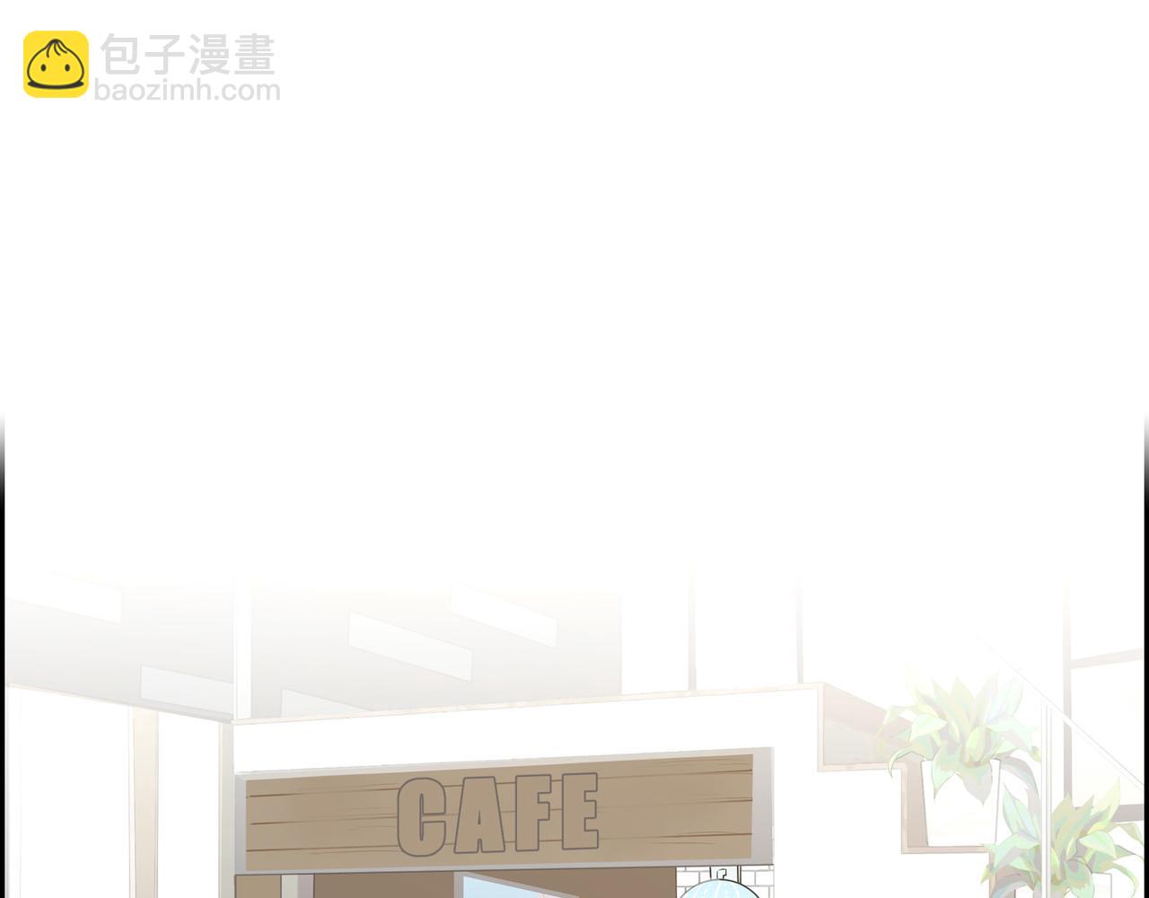《沙城》第15话 去看电影 第17页