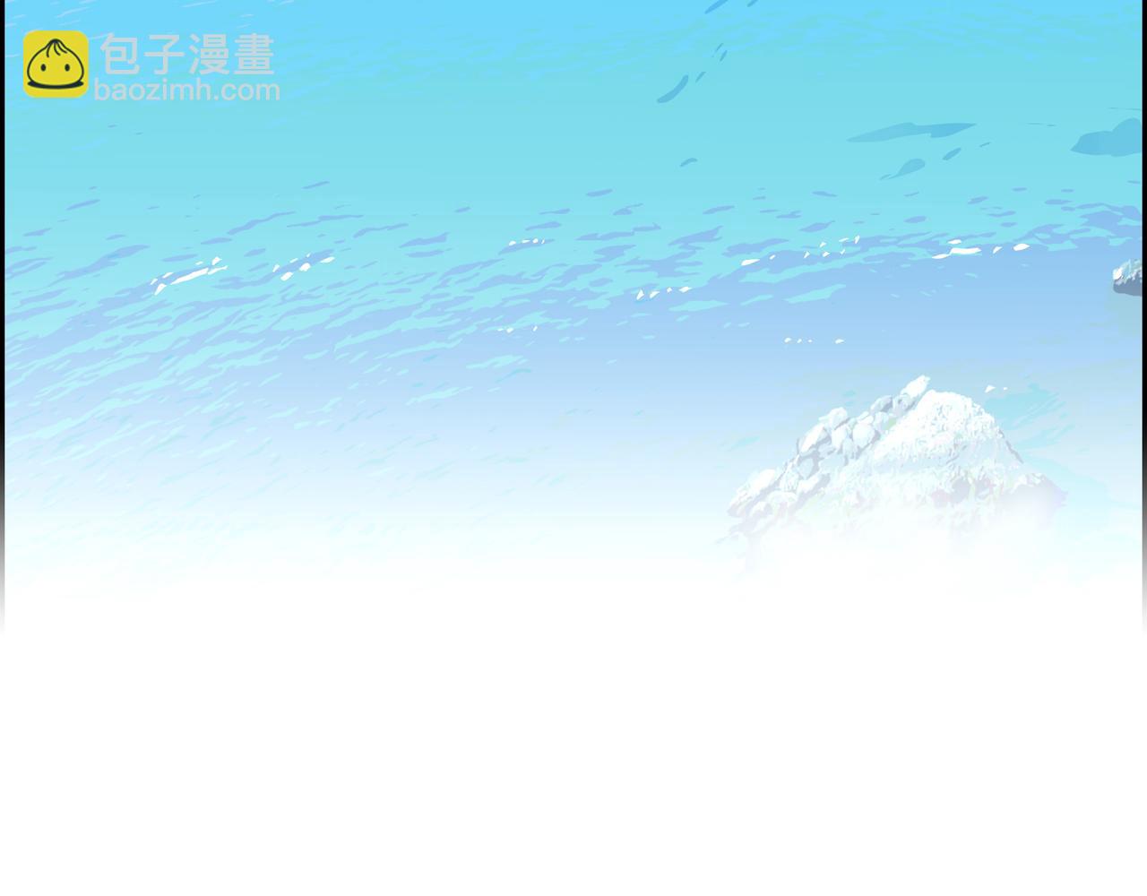 《沙城》第15话 去看电影 第44页
