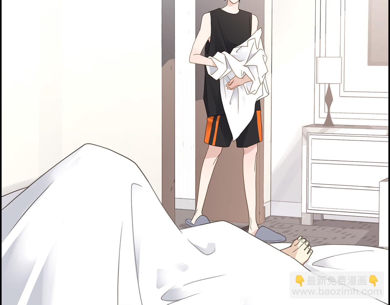 《沙城》第15话 去看电影 第47页