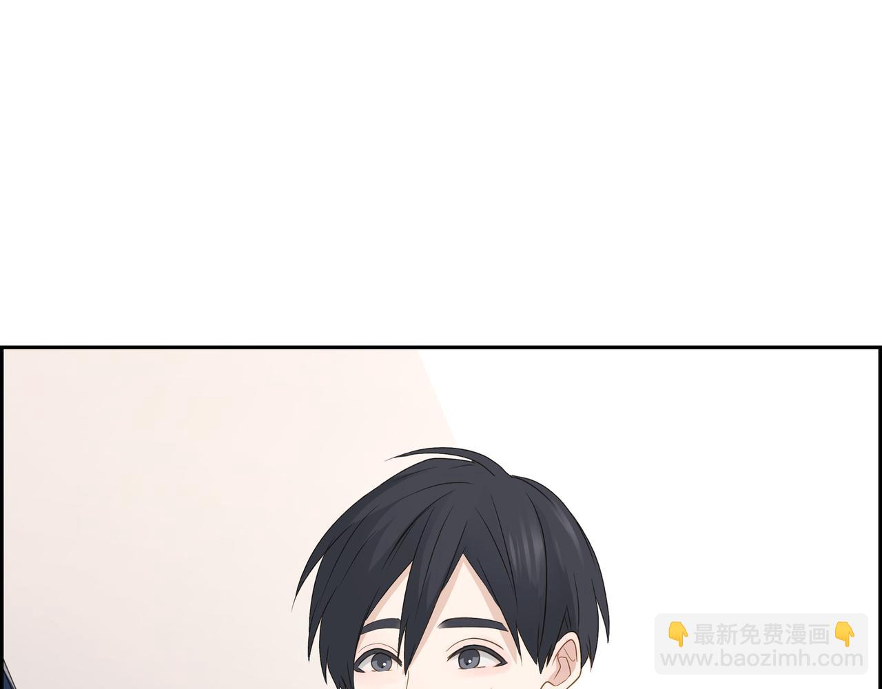 《沙城》第15话 去看电影 第9页